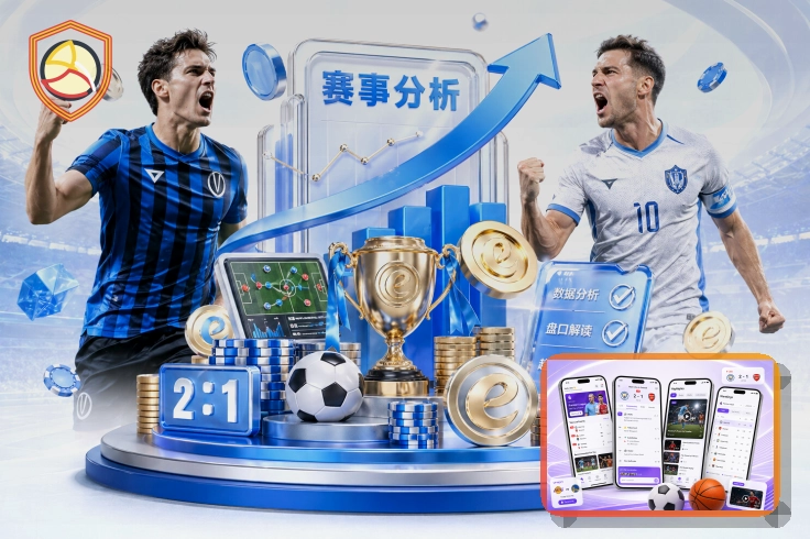 万博体育综合体育品牌首页主视觉